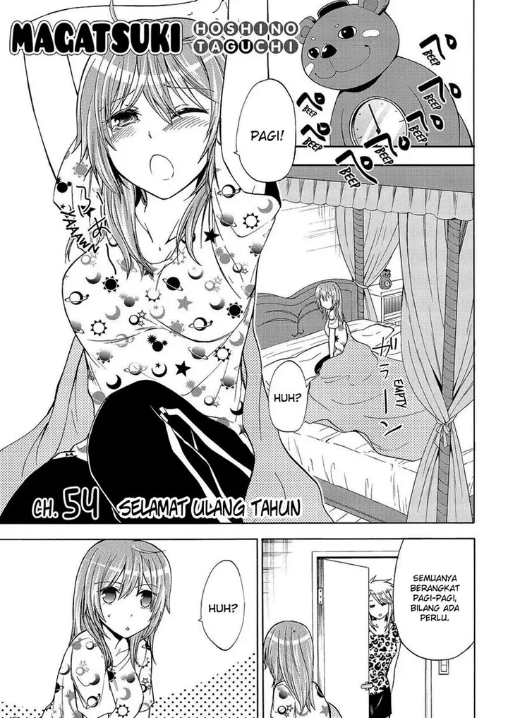 image-komik-magatsuki-chapter-54-1/31