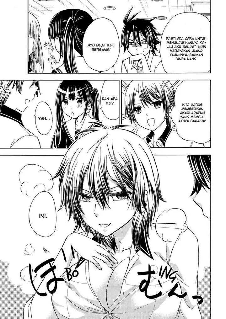 image-komik-magatsuki-chapter-54-7/31