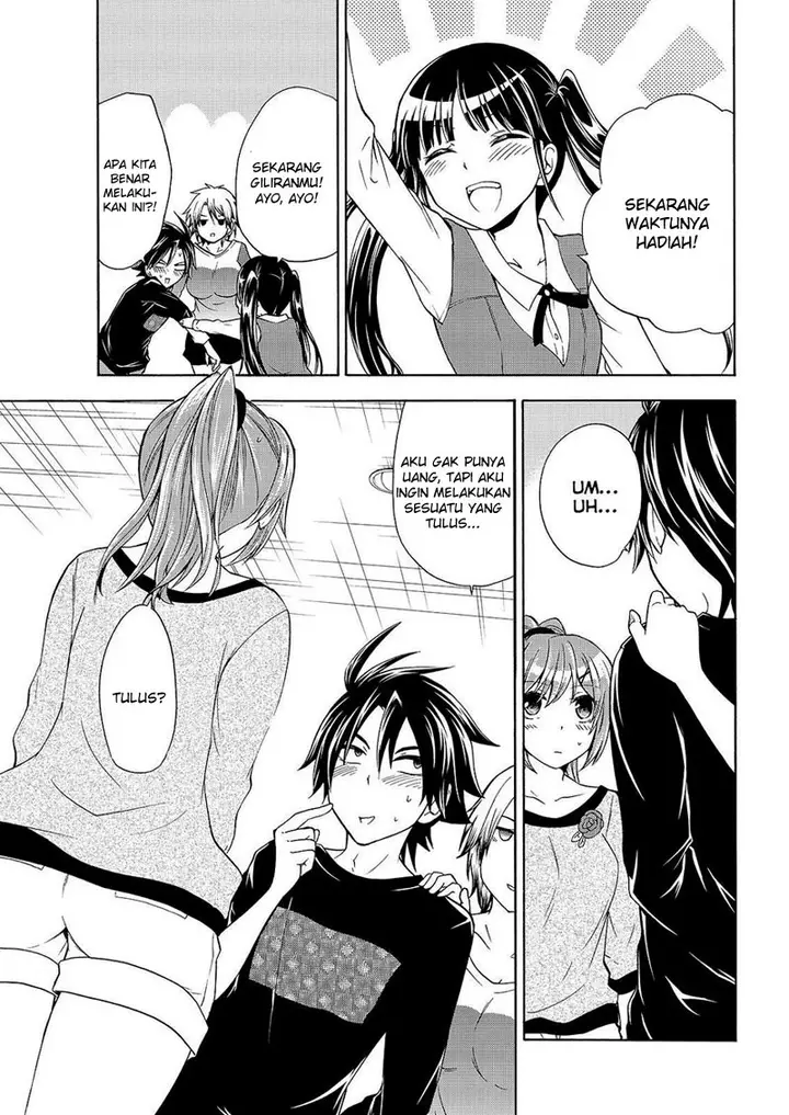 image-komik-magatsuki-chapter-54-15/31