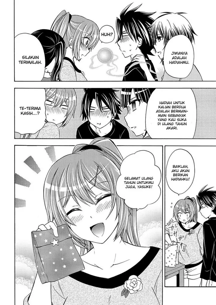 image-komik-magatsuki-chapter-54-20/31