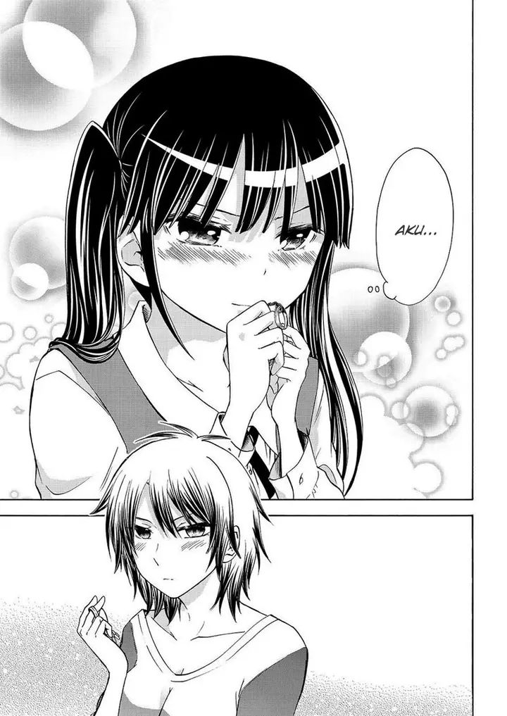image-komik-magatsuki-chapter-54-25/31
