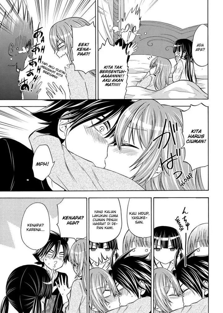 image-komik-magatsuki-chapter-55-5/31