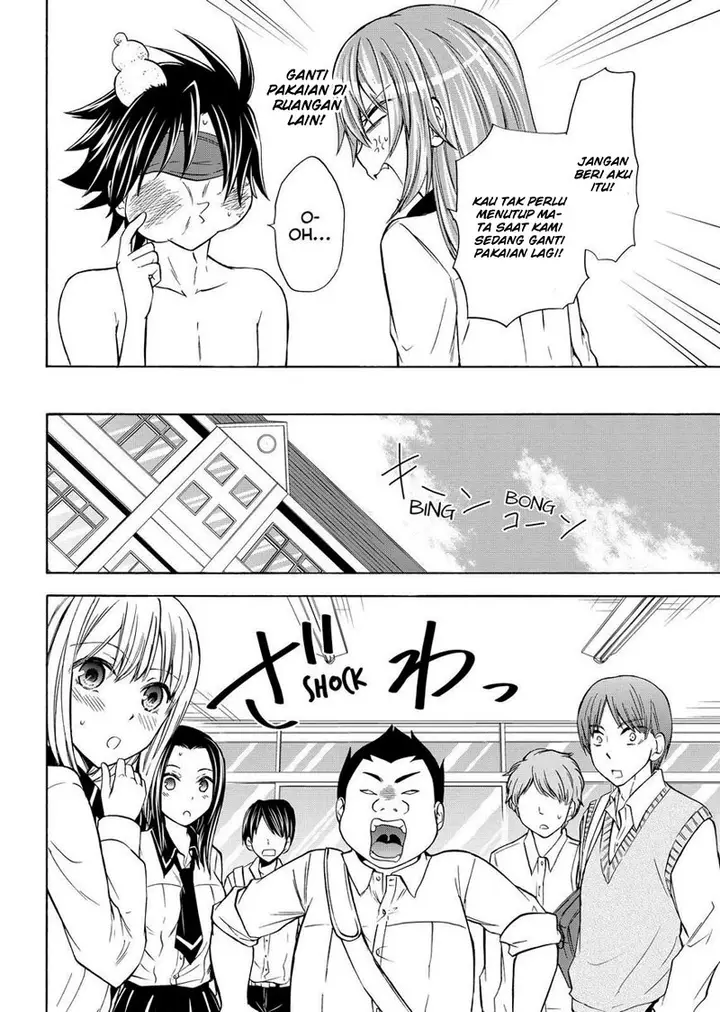 image-komik-magatsuki-chapter-55-12/31