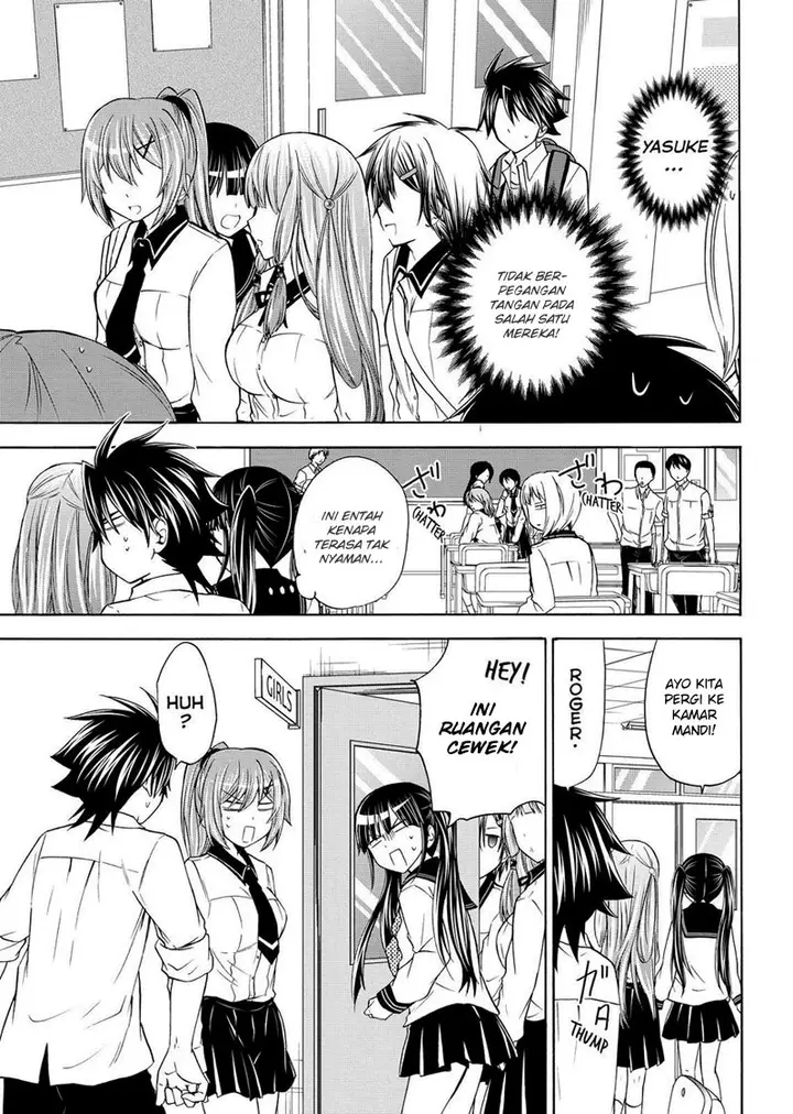 image-komik-magatsuki-chapter-55-13/31