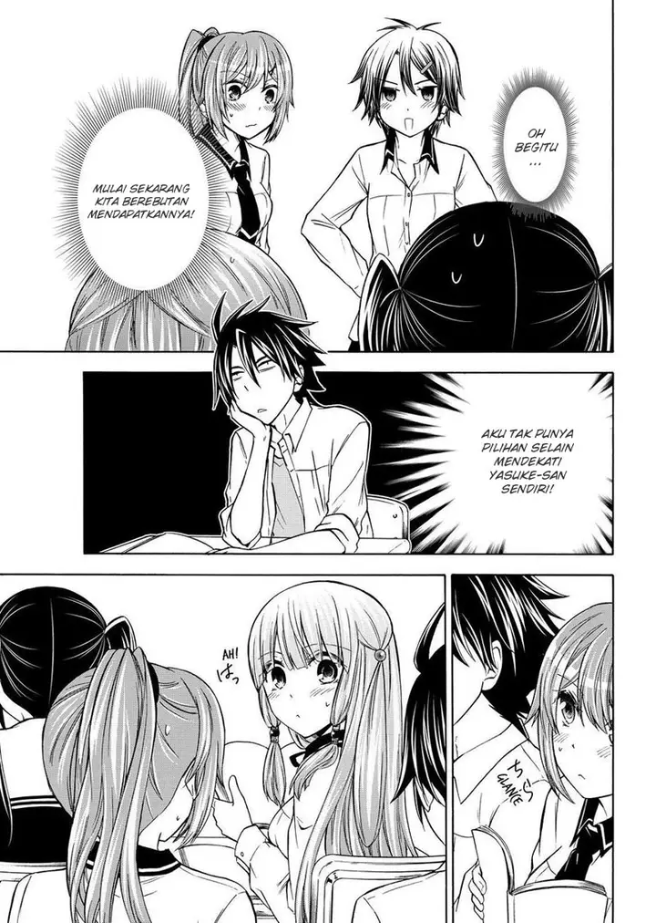 image-komik-magatsuki-chapter-55-19/31