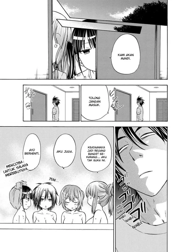 image-komik-magatsuki-chapter-55-21/31