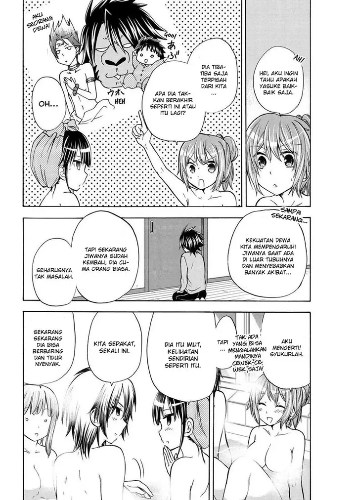 image-komik-magatsuki-chapter-55-22/31