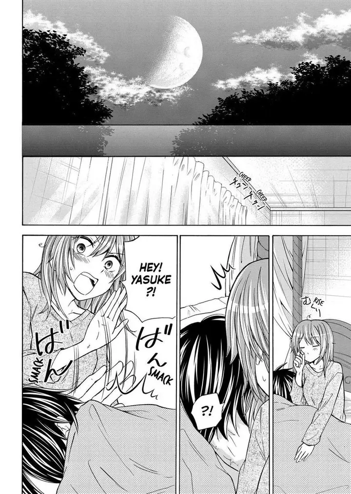 image-komik-magatsuki-chapter-55-24/31