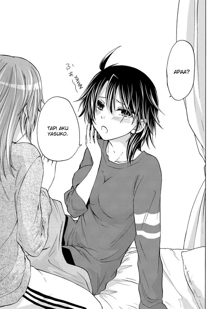 image-komik-magatsuki-chapter-55-25/31