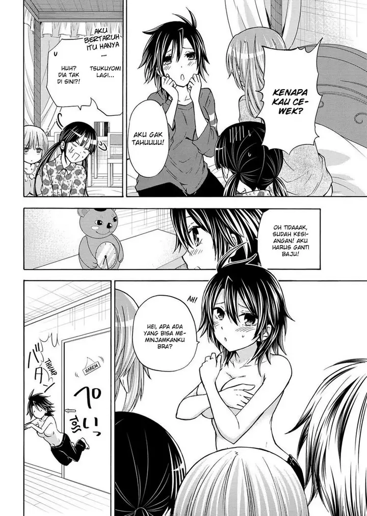 image-komik-magatsuki-chapter-55-26/31