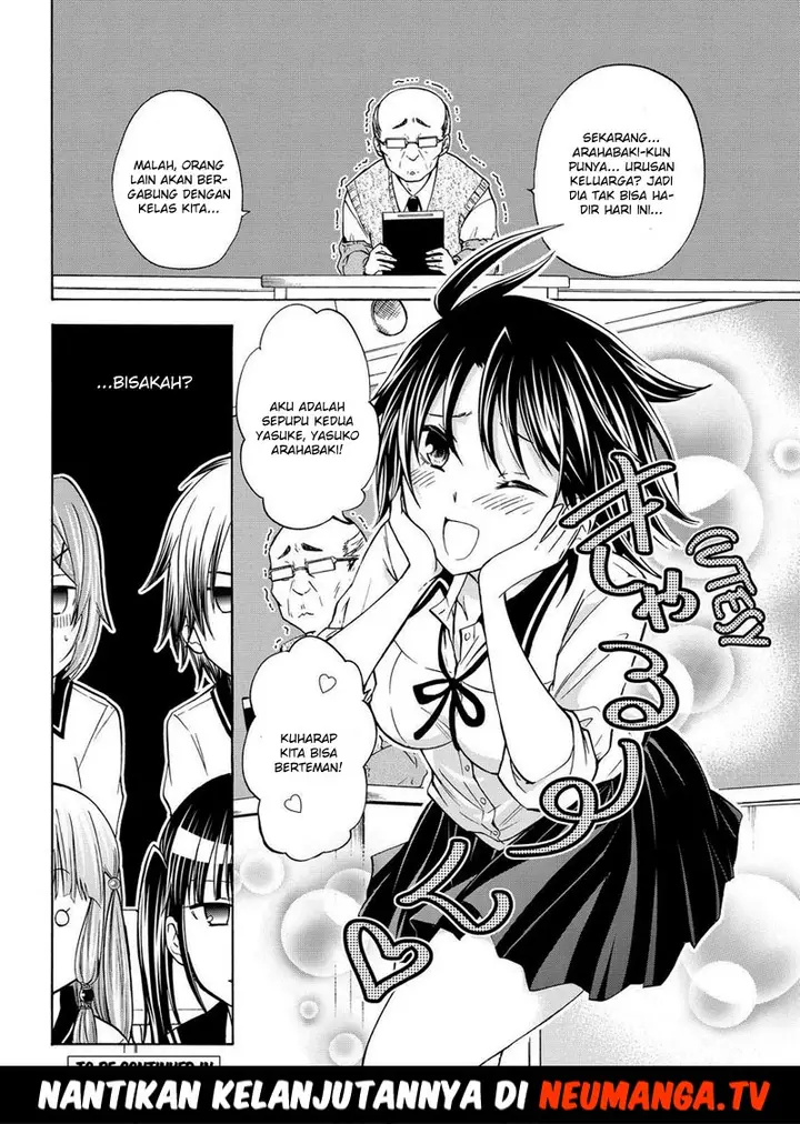 image-komik-magatsuki-chapter-55-30/31