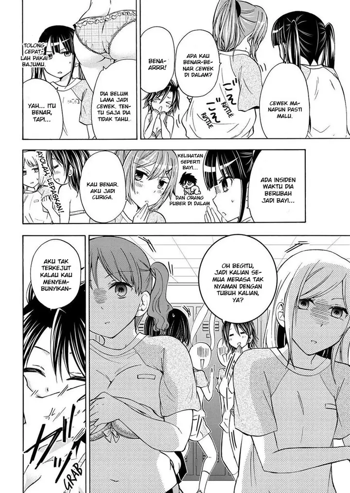 image-komik-magatsuki-chapter-56-4/29