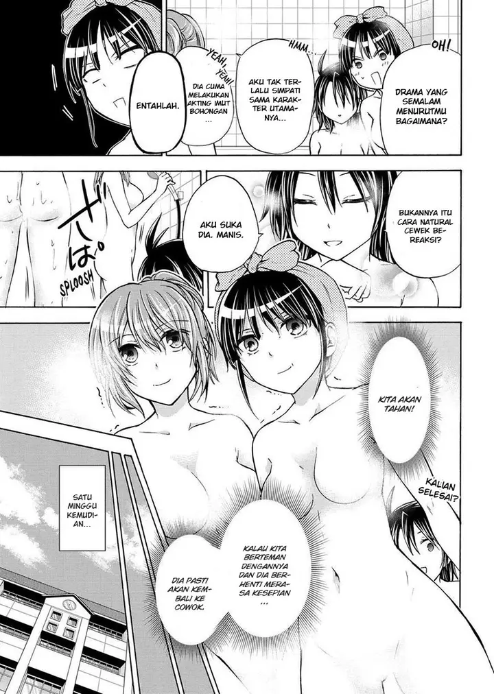 image-komik-magatsuki-chapter-56-17/29