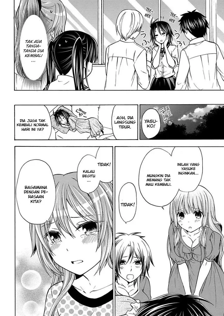 image-komik-magatsuki-chapter-56-18/29