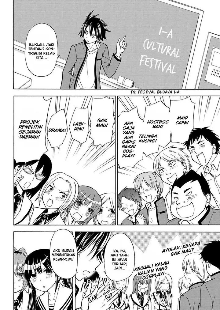 image-komik-magatsuki-chapter-57-4/31