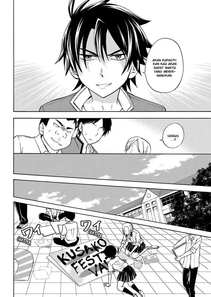 image-komik-magatsuki-chapter-57-12/31
