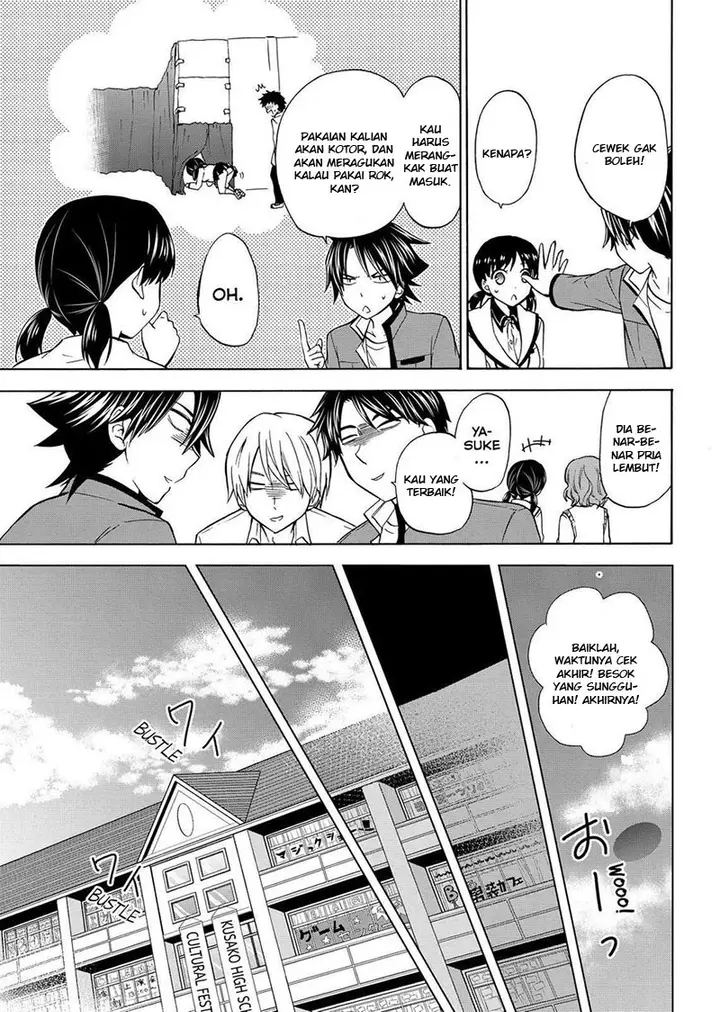 image-komik-magatsuki-chapter-57-17/31