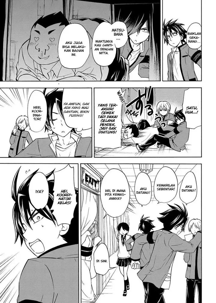 image-komik-magatsuki-chapter-57-19/31