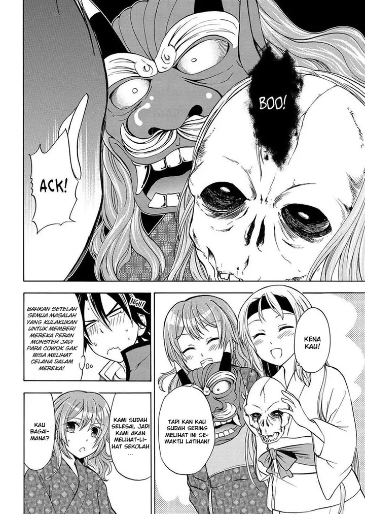 image-komik-magatsuki-chapter-57-20/31