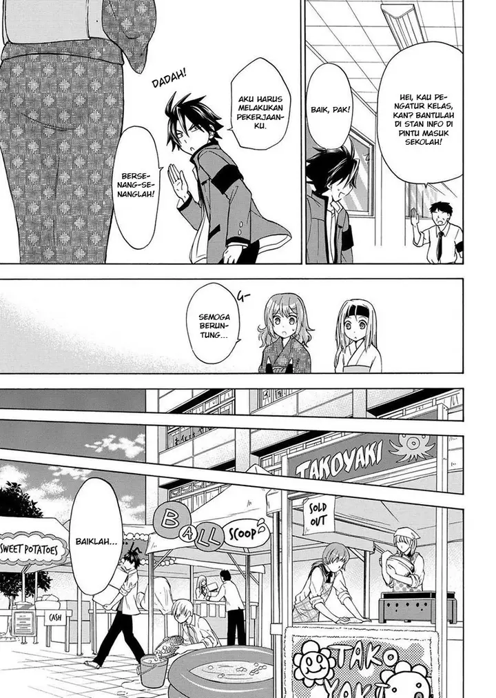 image-komik-magatsuki-chapter-57-21/31