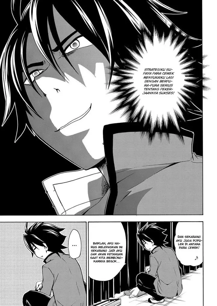 image-komik-magatsuki-chapter-57-25/31