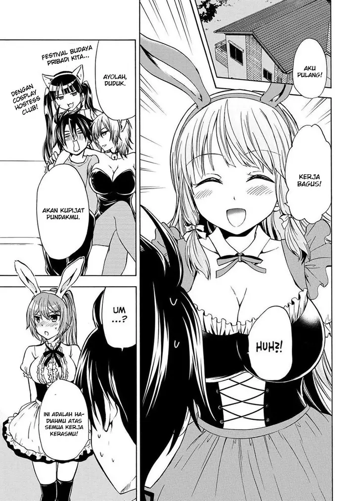 image-komik-magatsuki-chapter-57-27/31