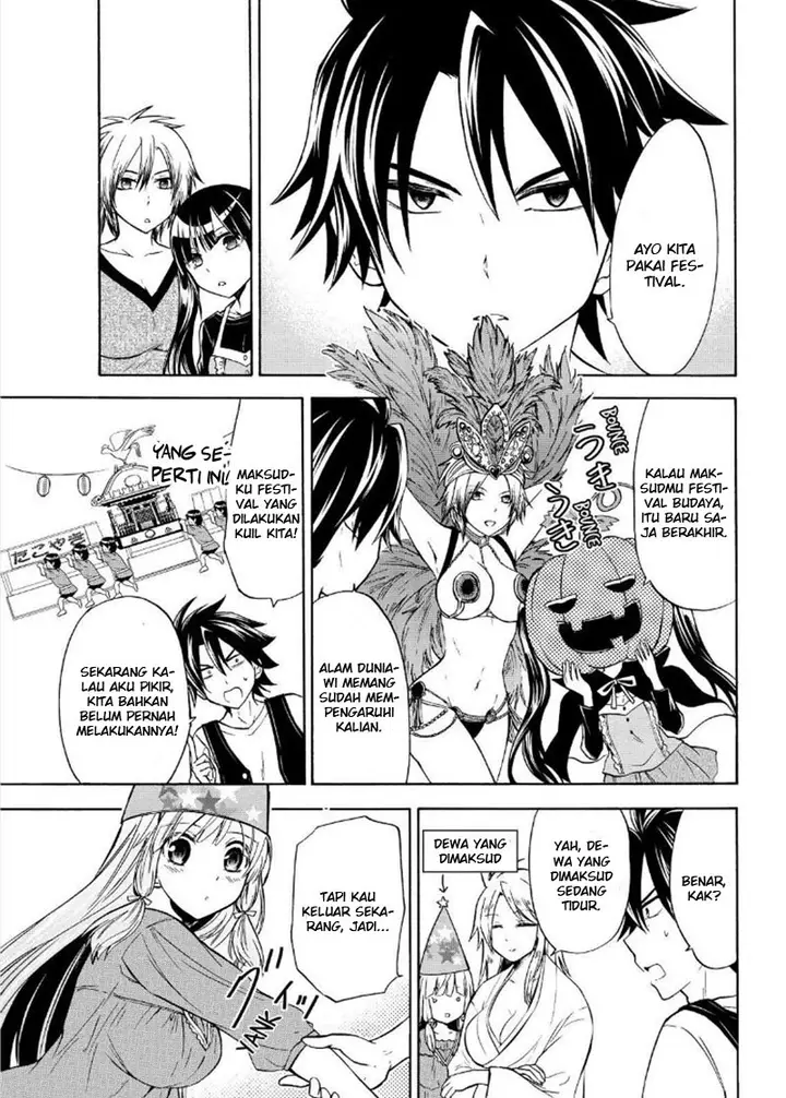 image-komik-magatsuki-chapter-58-3/29