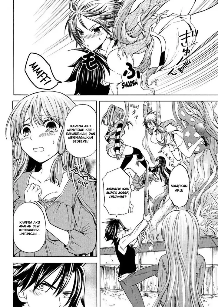 image-komik-magatsuki-chapter-58-12/29