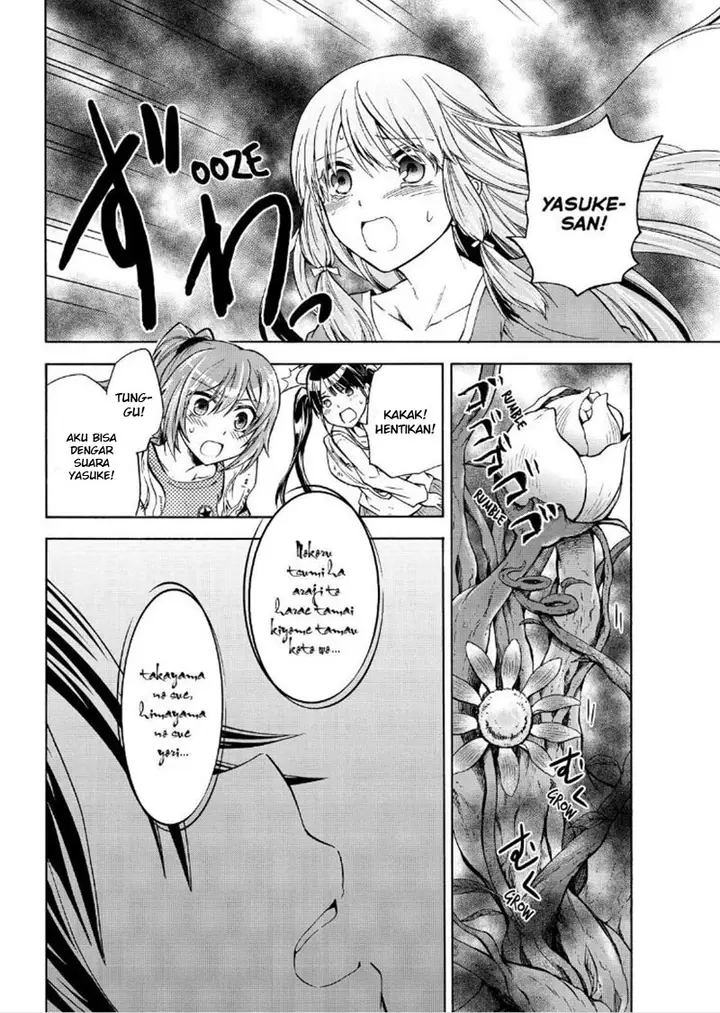 image-komik-magatsuki-chapter-58-16/29