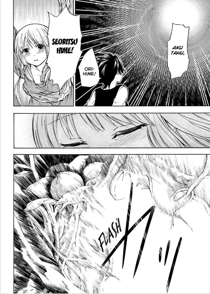 image-komik-magatsuki-chapter-58-18/29