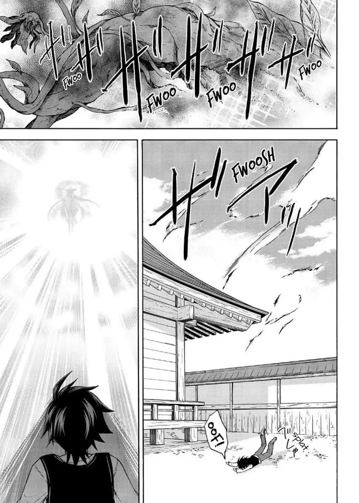 image-komik-magatsuki-chapter-58-19/29