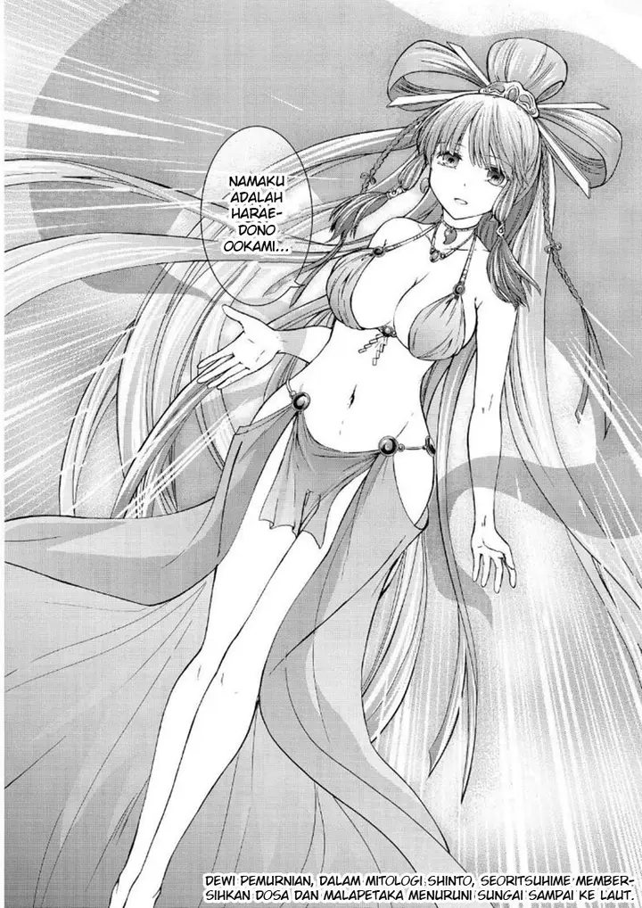 image-komik-magatsuki-chapter-58-20/29