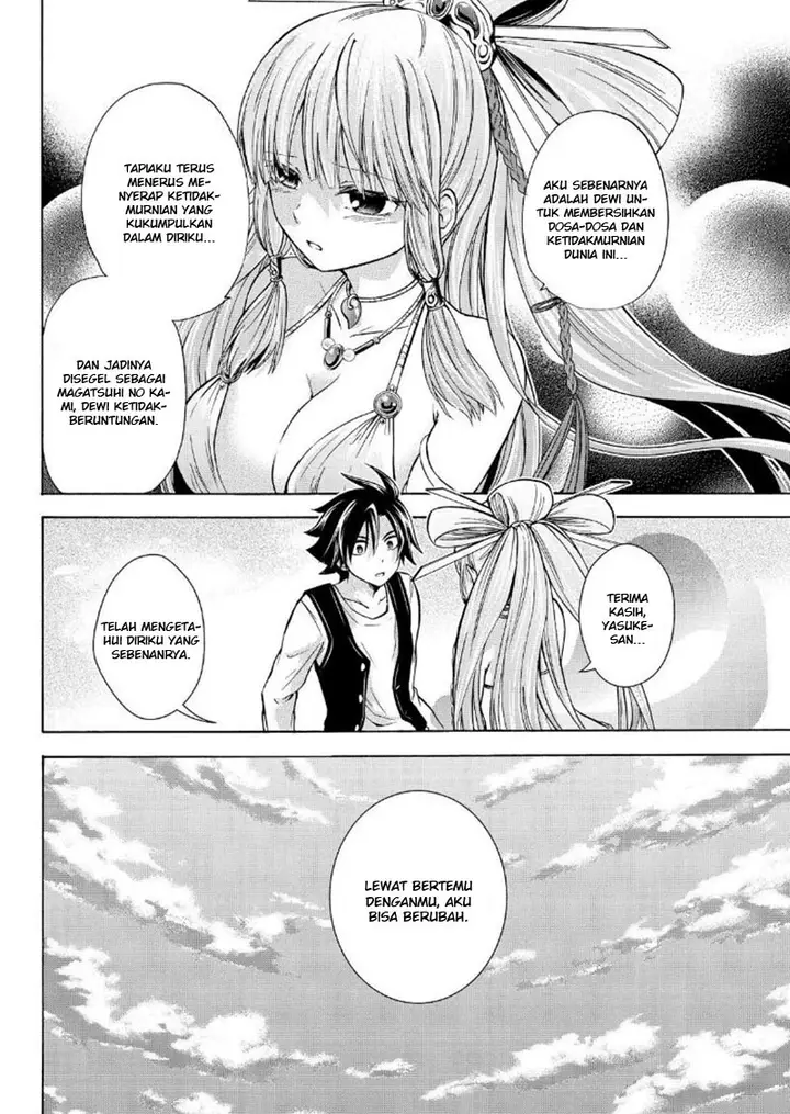 image-komik-magatsuki-chapter-58-22/29