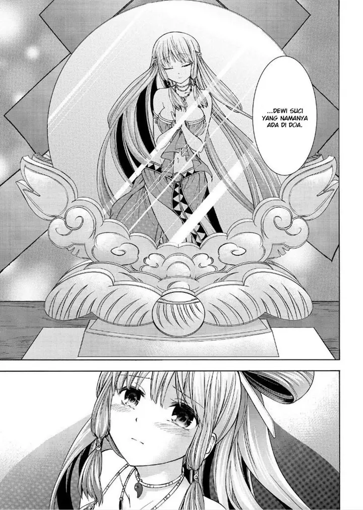 image-komik-magatsuki-chapter-58-25/29