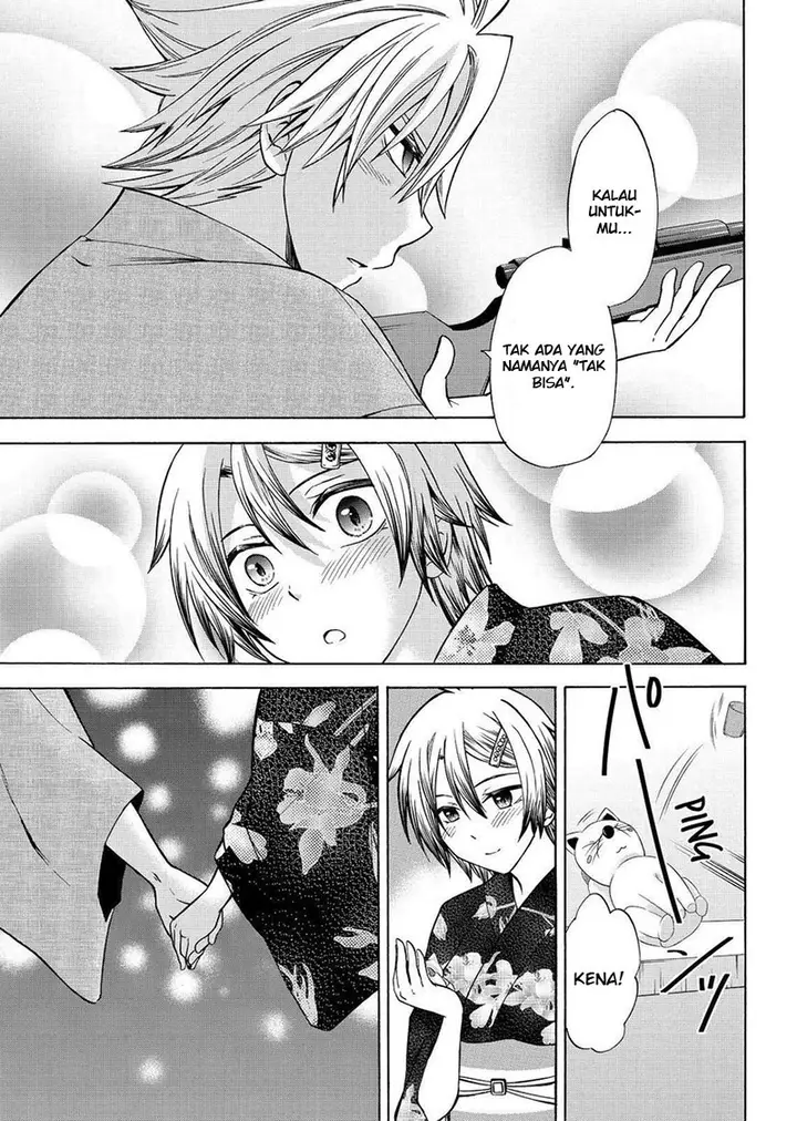 image-komik-magatsuki-chapter-59-13/29