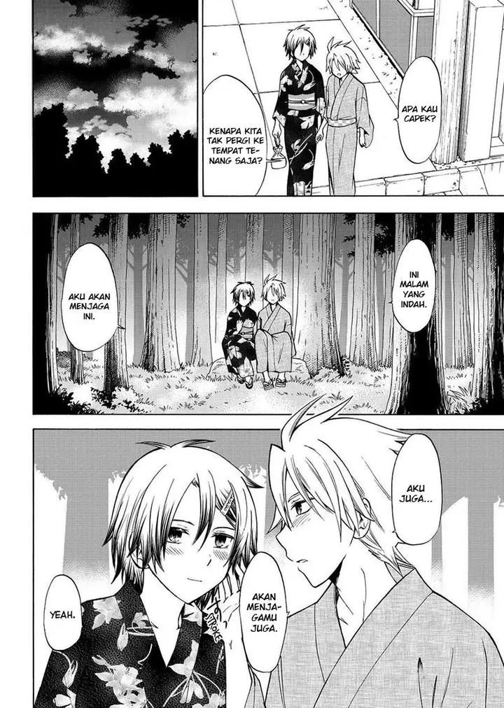 image-komik-magatsuki-chapter-59-14/29