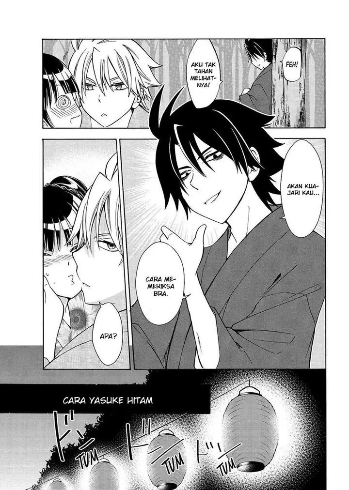 image-komik-magatsuki-chapter-59-17/29