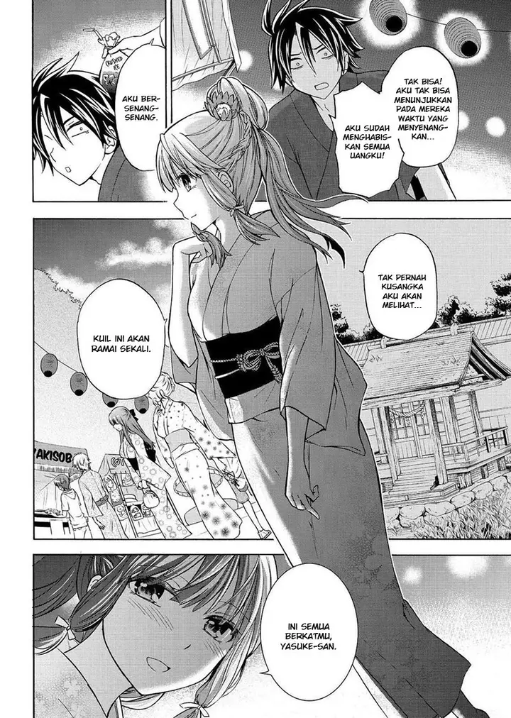 image-komik-magatsuki-chapter-59-26/29