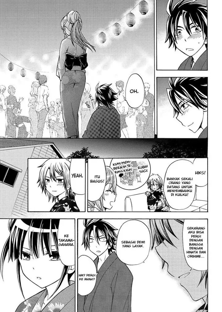 image-komik-magatsuki-chapter-59-27/29