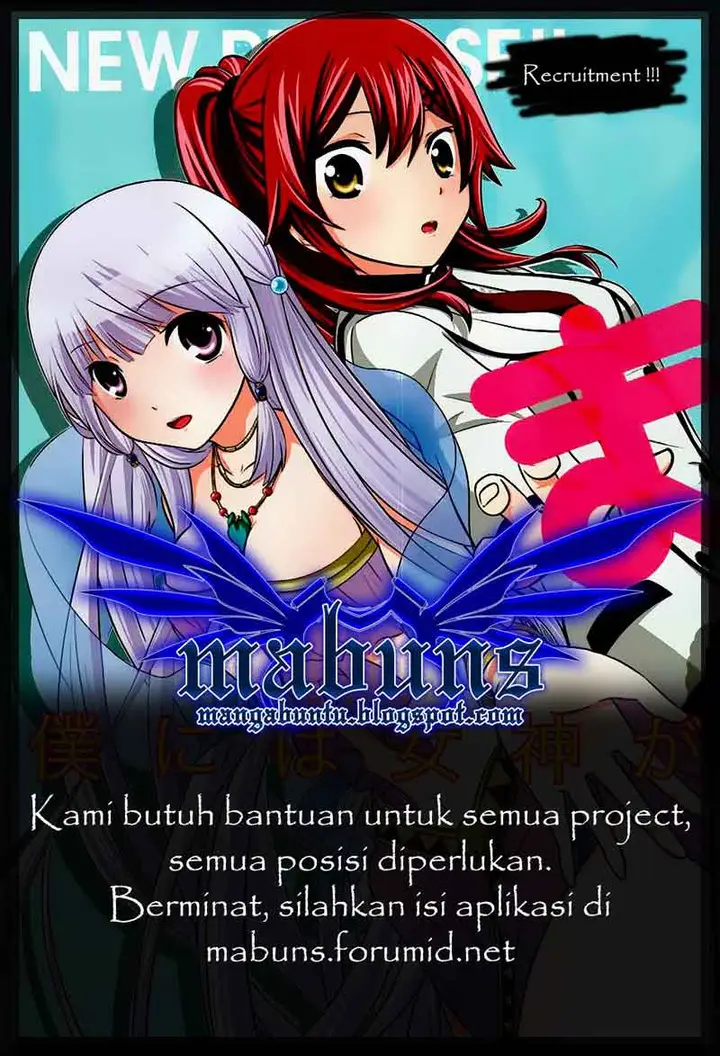 image-komik-magatsuki-chapter-6-30/31