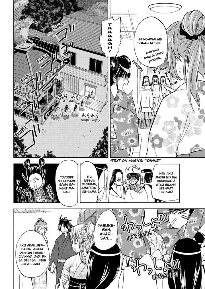 image-komik-magatsuki-chapter-60-4/29