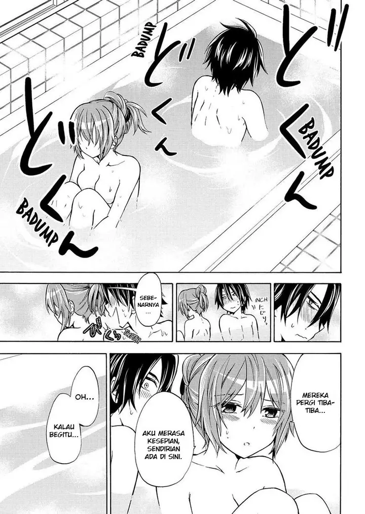 image-komik-magatsuki-chapter-60-17/29