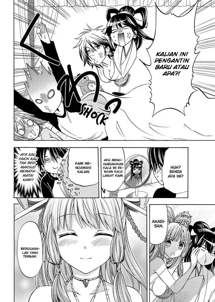 image-komik-magatsuki-chapter-60-20/29