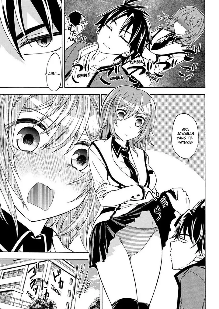 image-komik-magatsuki-chapter-61-3/31