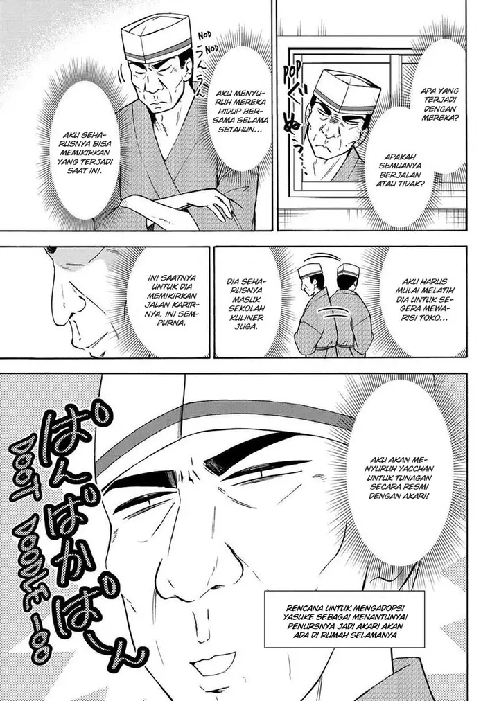 image-komik-magatsuki-chapter-61-13/31