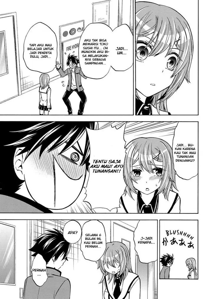 image-komik-magatsuki-chapter-61-25/31