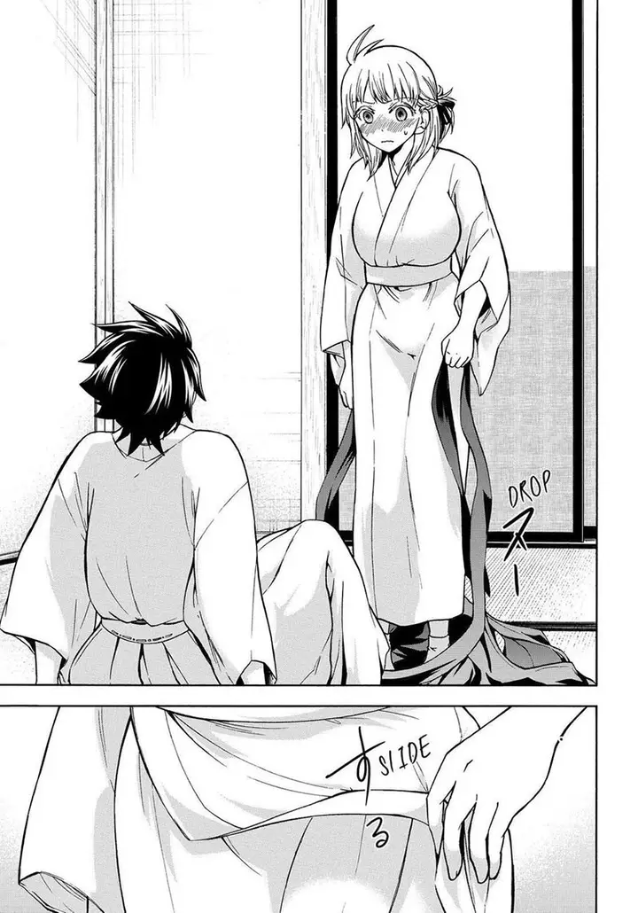 image-komik-magatsuki-chapter-62-17/29