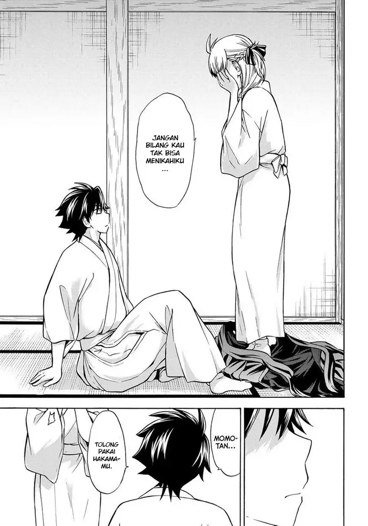 image-komik-magatsuki-chapter-62-19/29