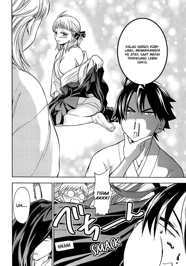 image-komik-magatsuki-chapter-62-20/29