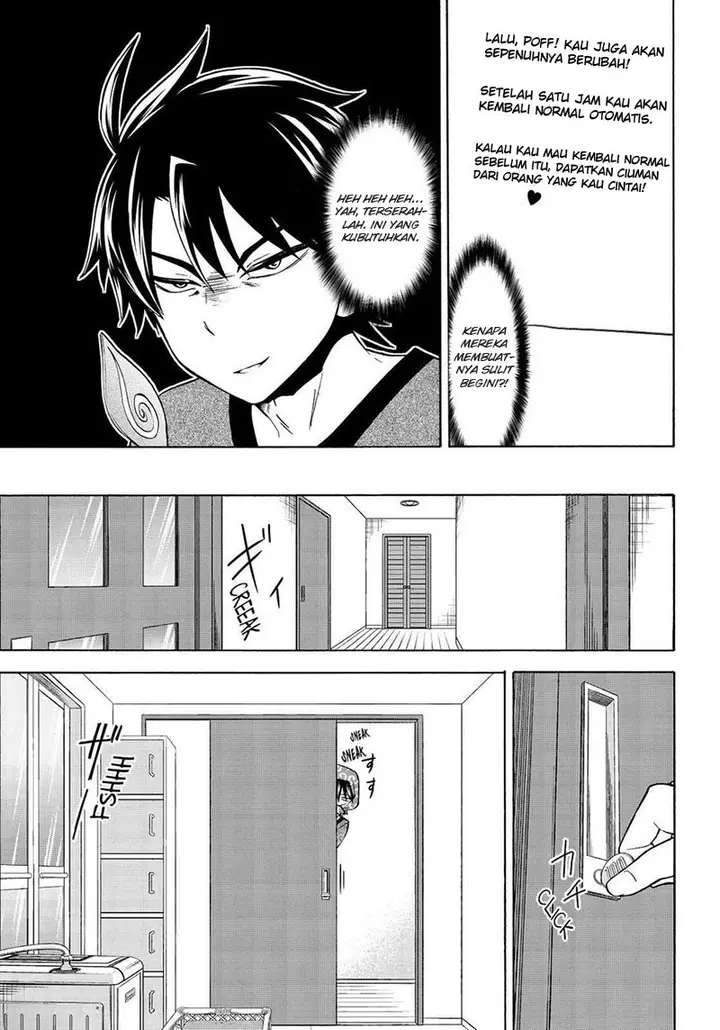 image-komik-magatsuki-chapter-63-7/27